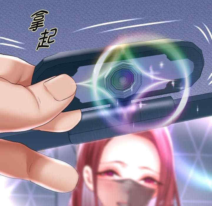 第126张