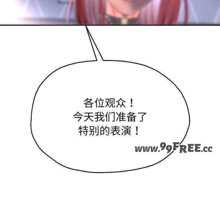 第127张