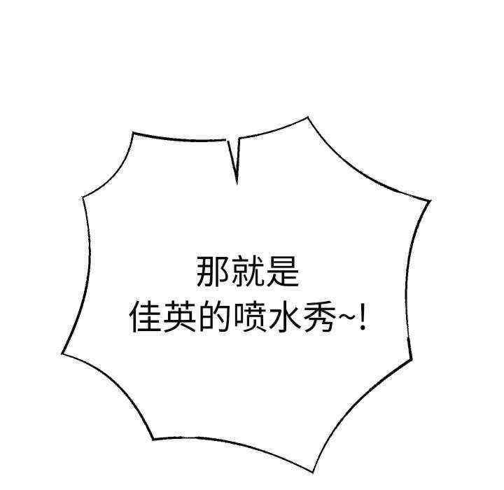 第130张