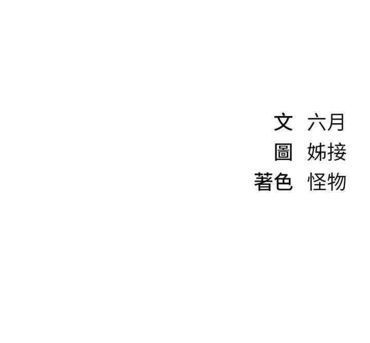 第41张