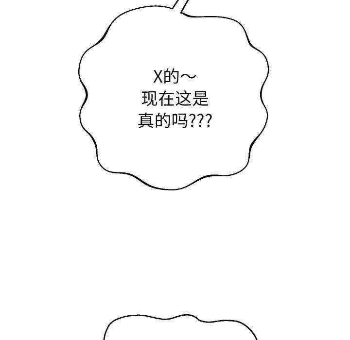 第137张