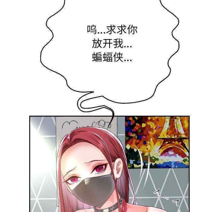 第140张