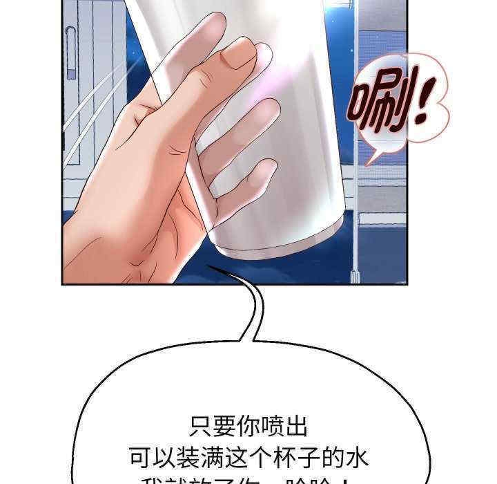 第151张