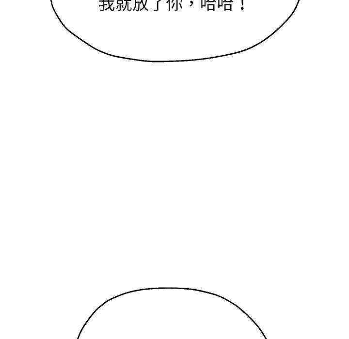 第152张