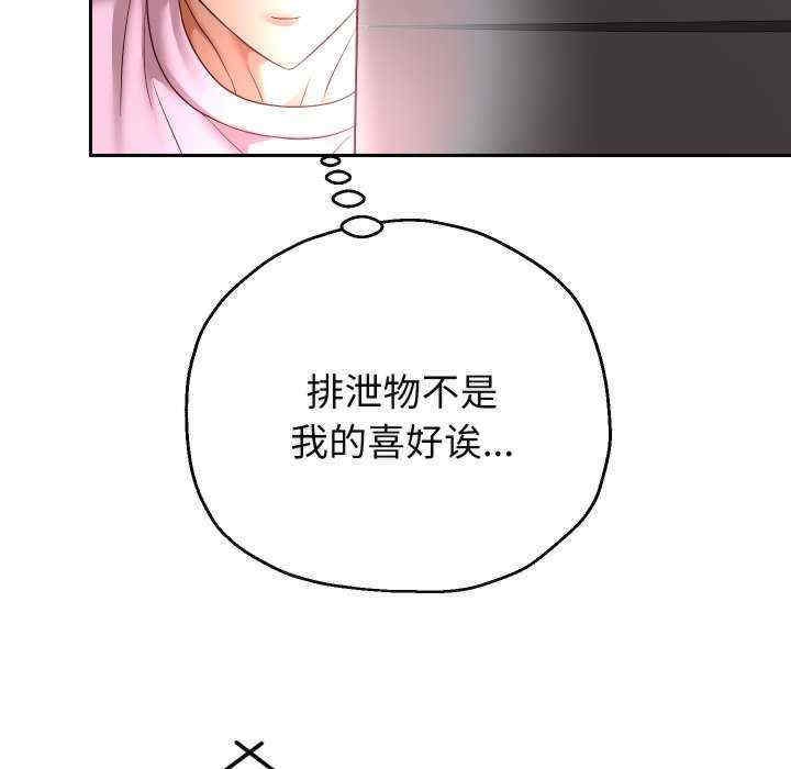 第154张