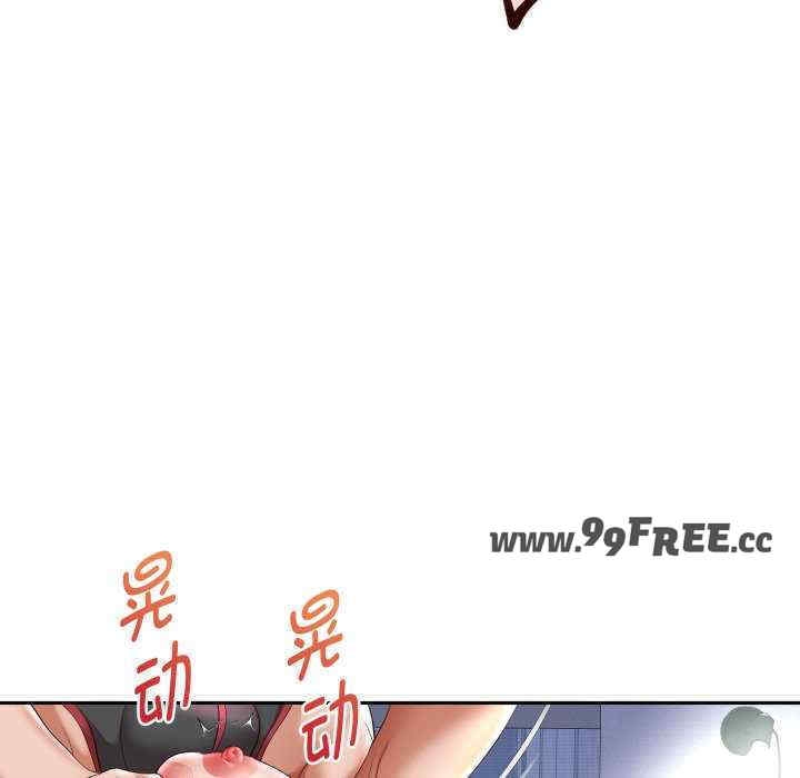 第17张