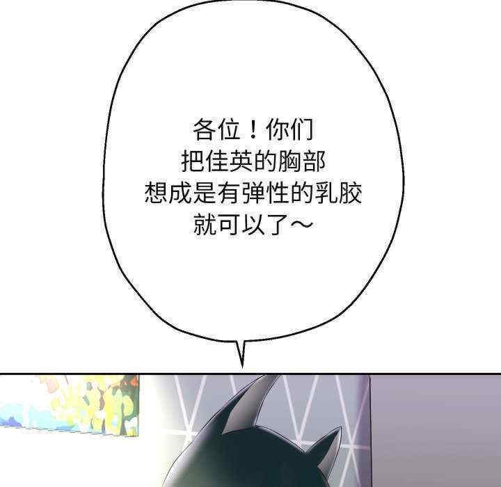 第32张