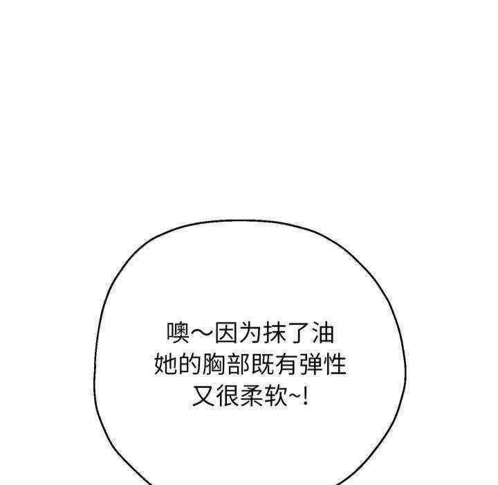第35张