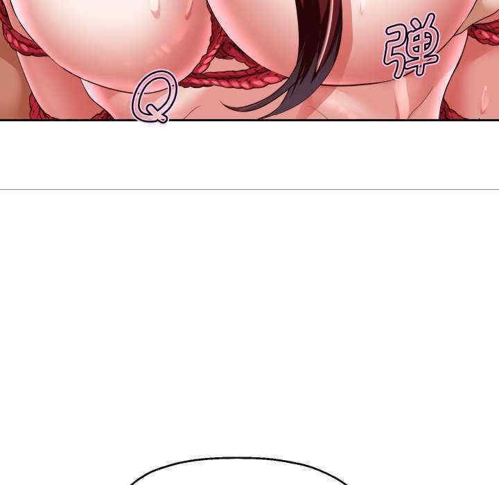 第46张