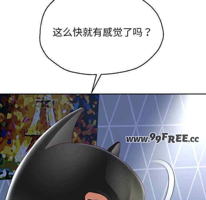 第47张