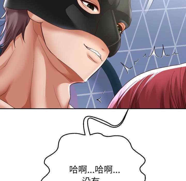 第50张