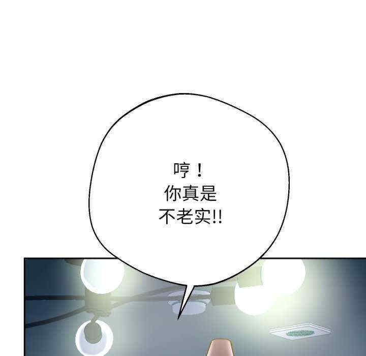 第58张