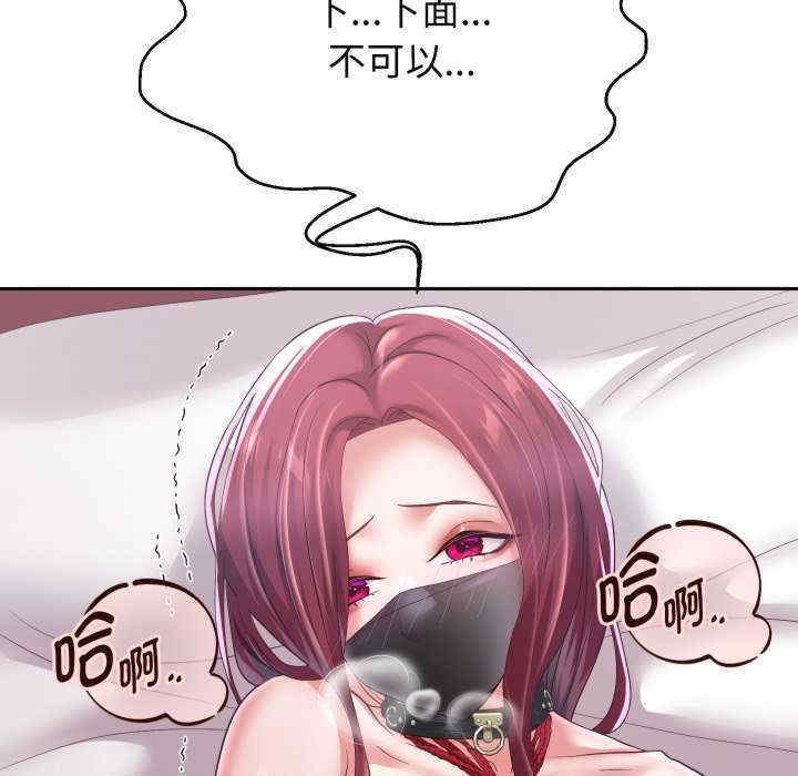 第63张