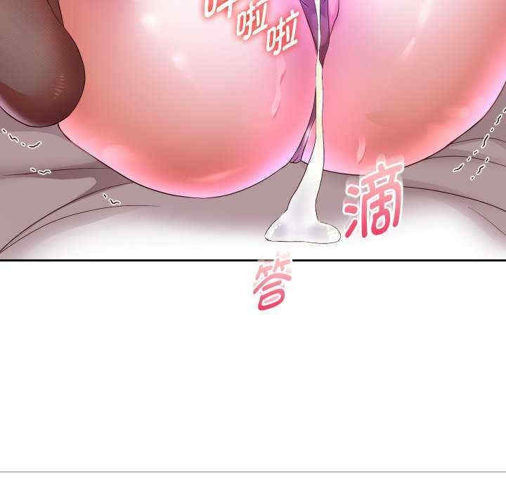 第75张