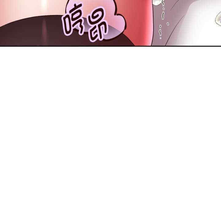 第86张