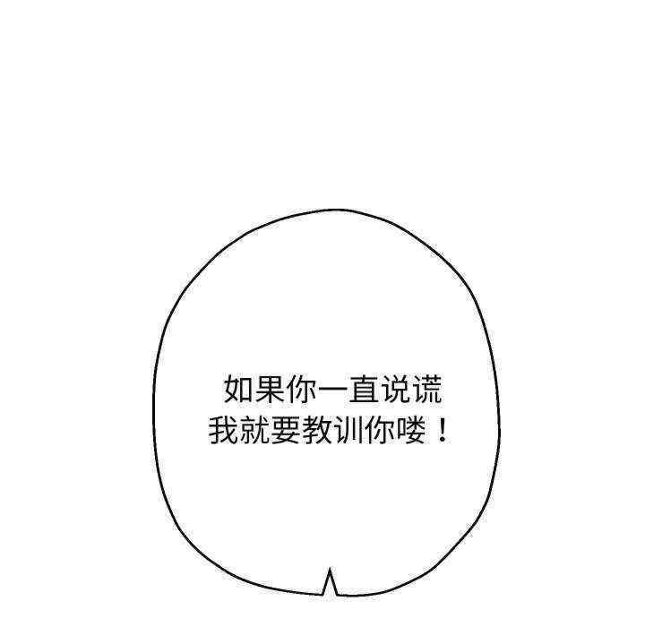 第100张