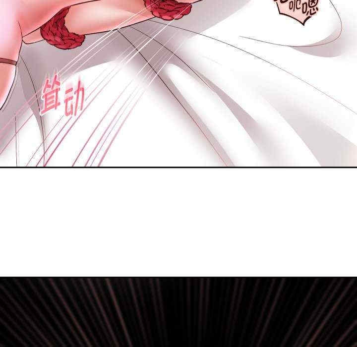 第111张