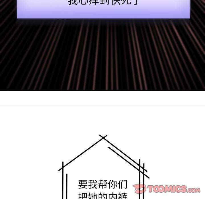 第116张