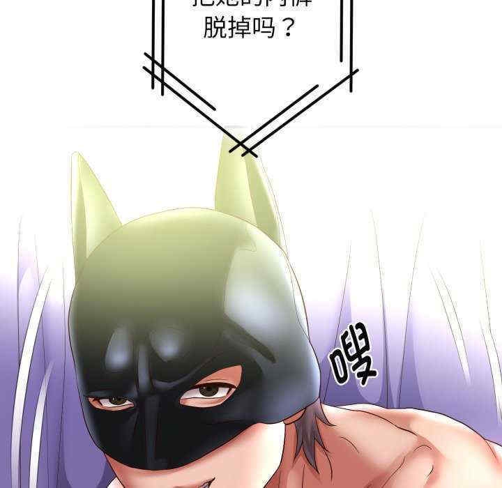 第118张