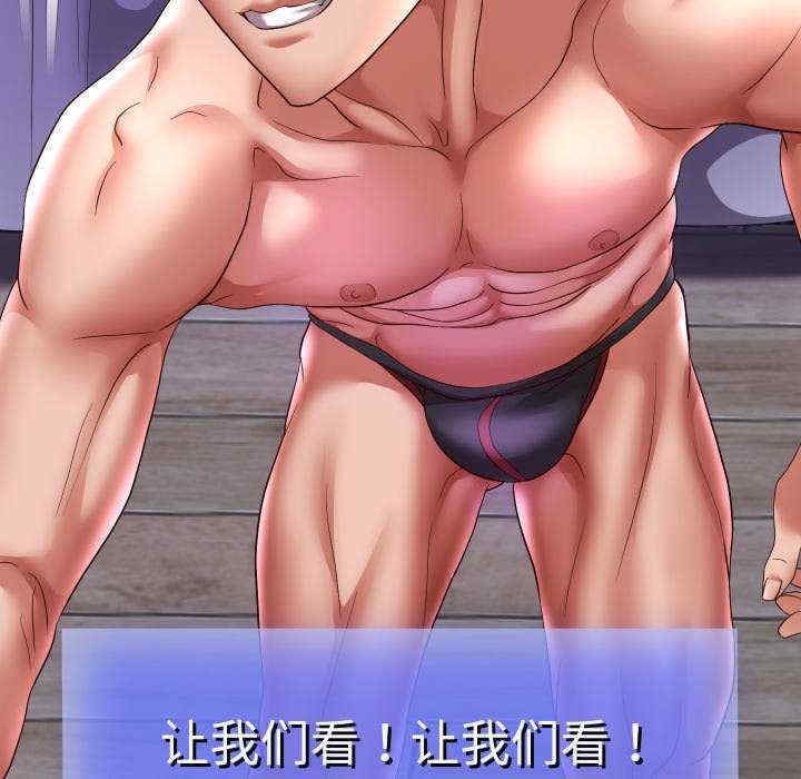 第120张