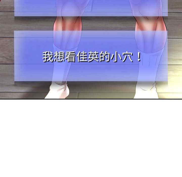 第121张