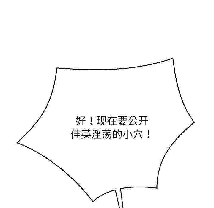 第136张