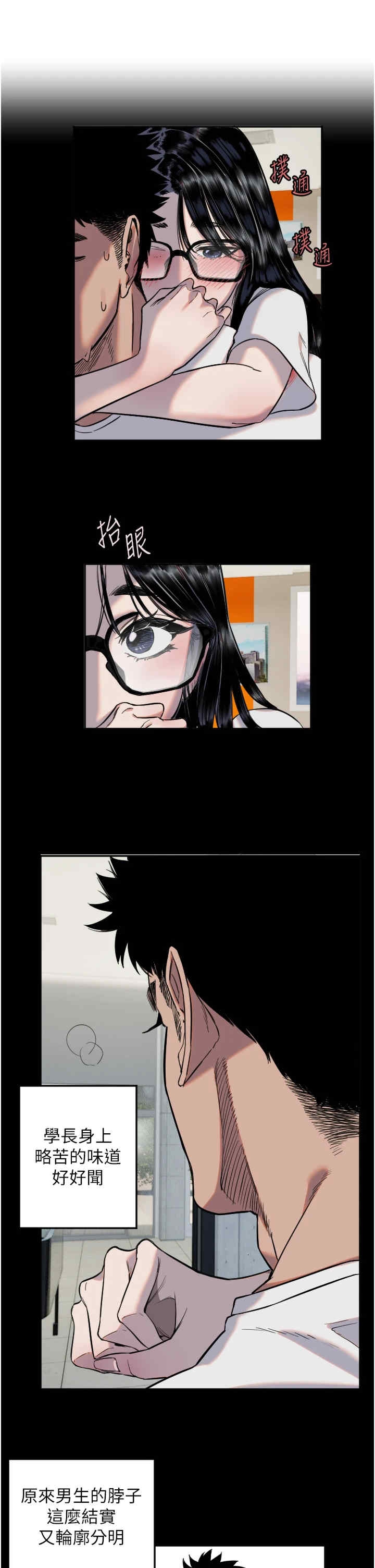 第19张