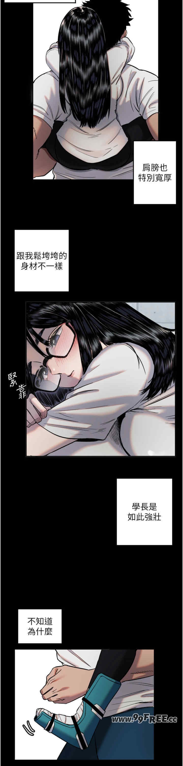 第20张