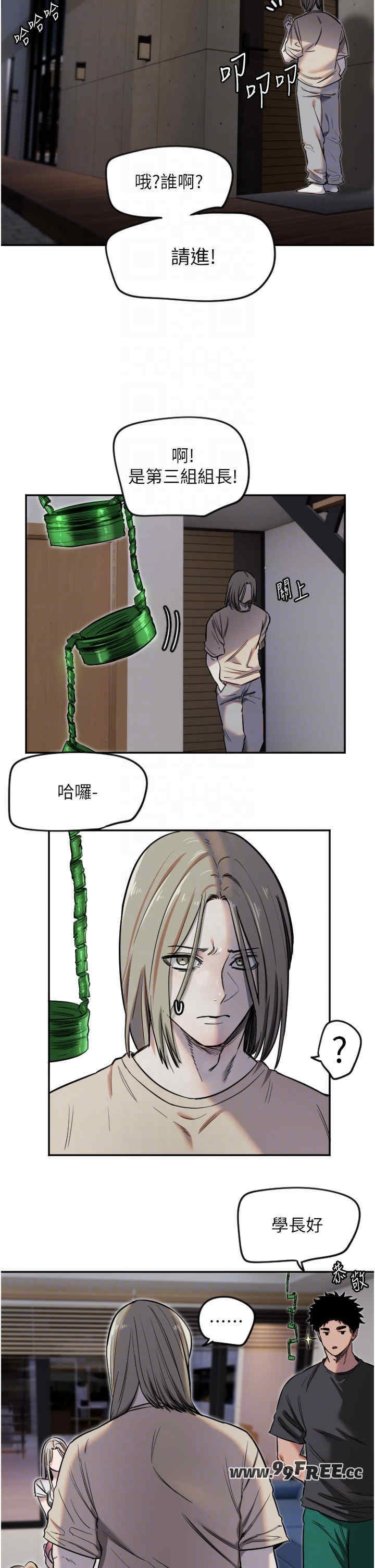 第22张