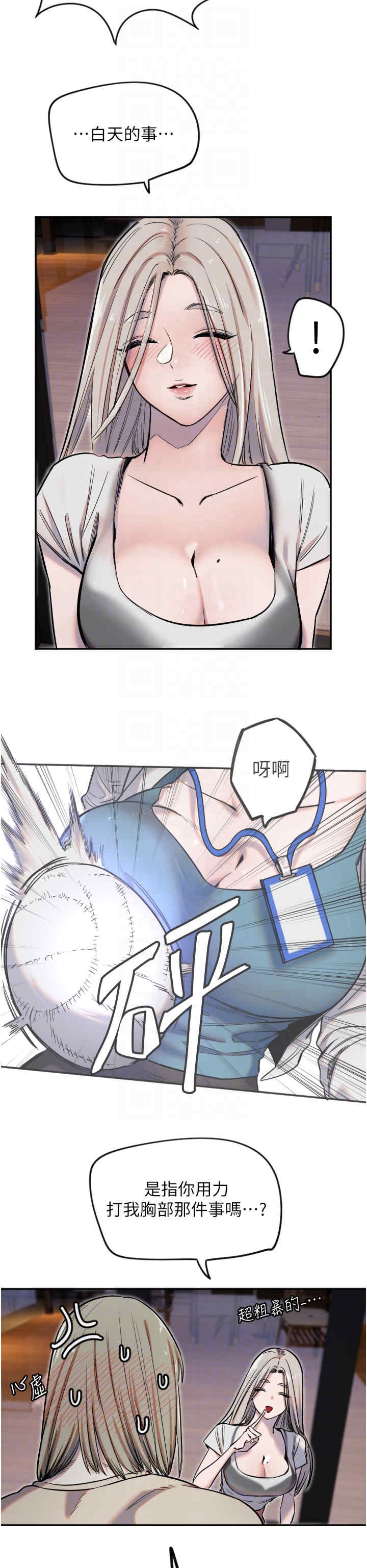 第24张