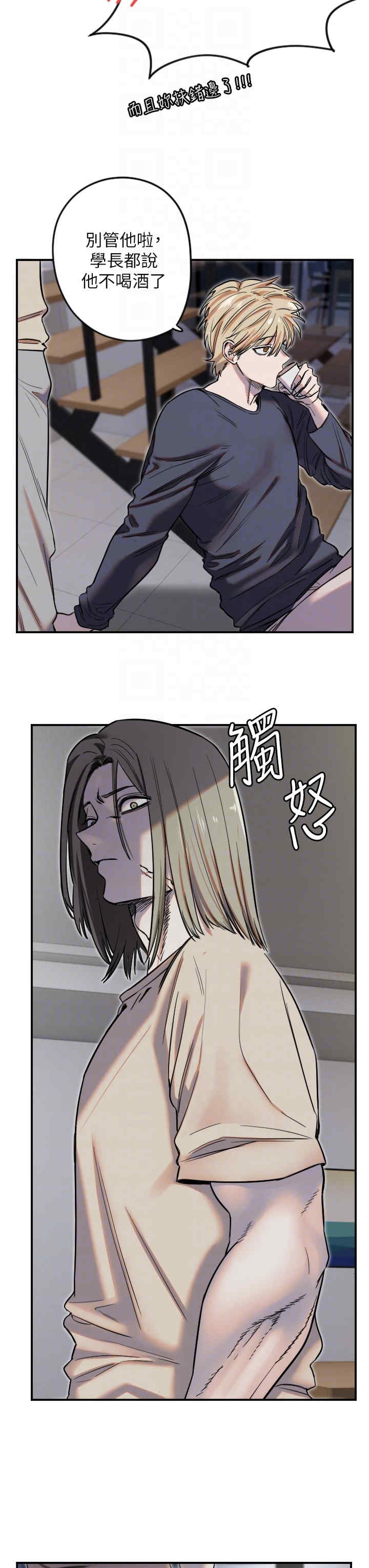 第28张
