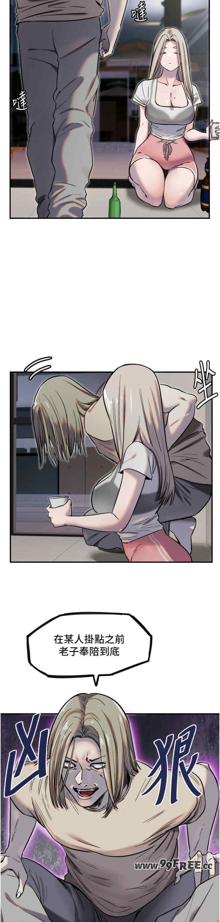 第29张