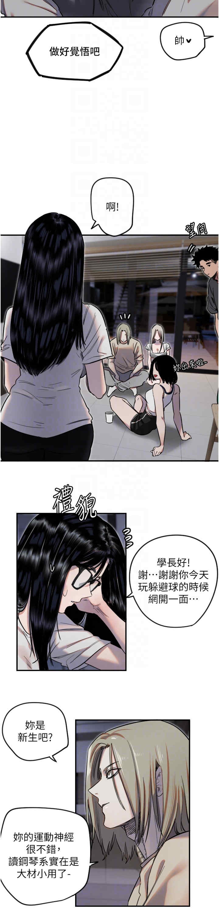 第30张