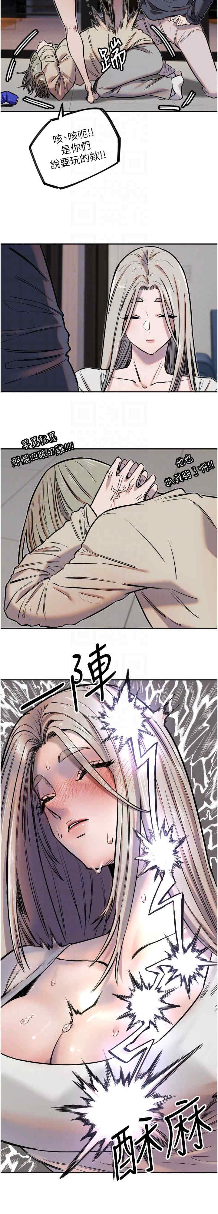 第19张