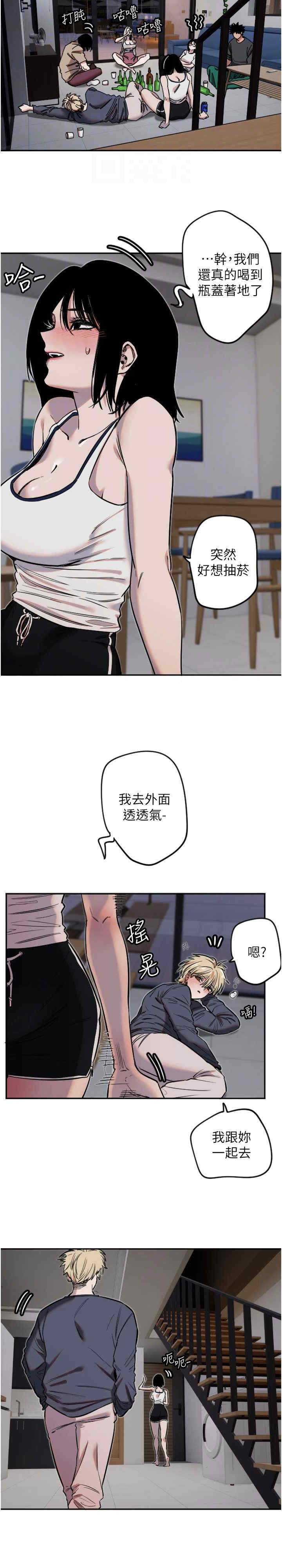 第21张