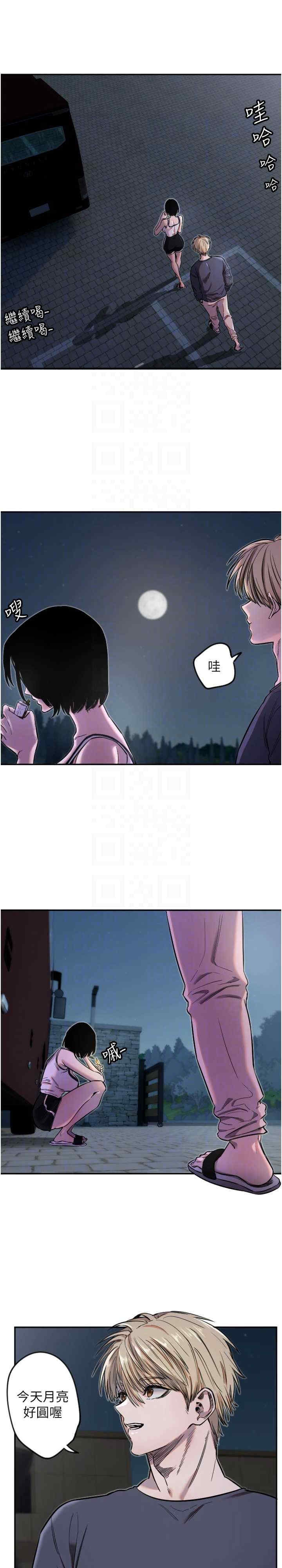 第22张