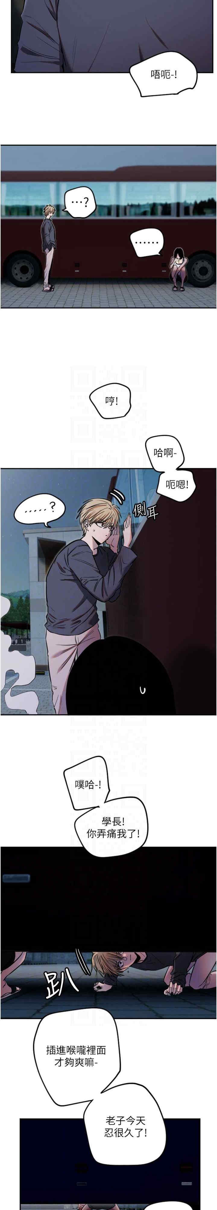 第23张