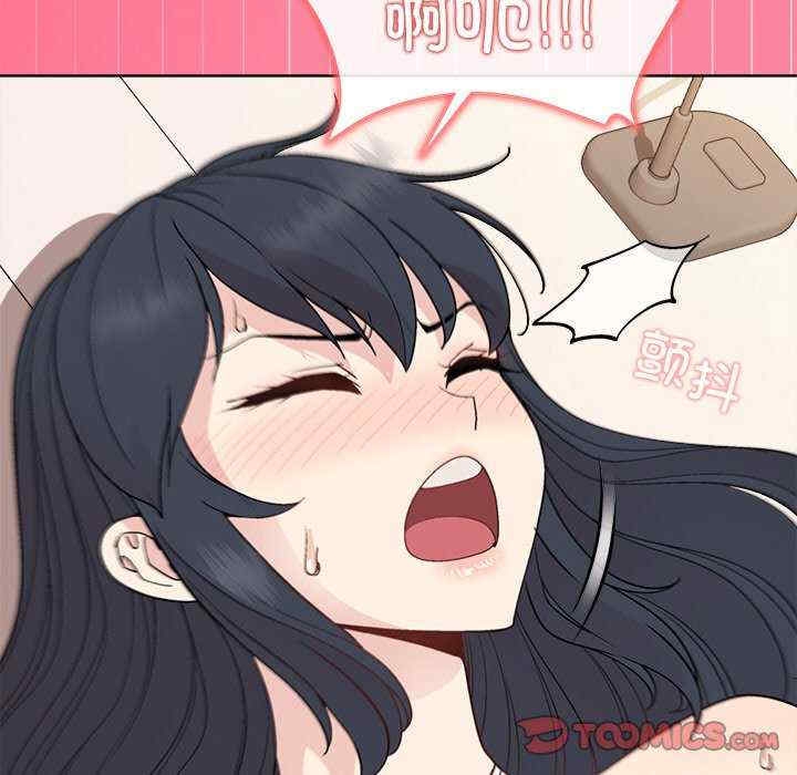 第79张