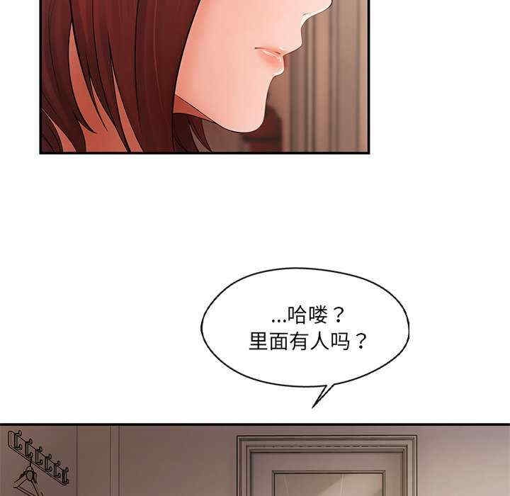 第72张
