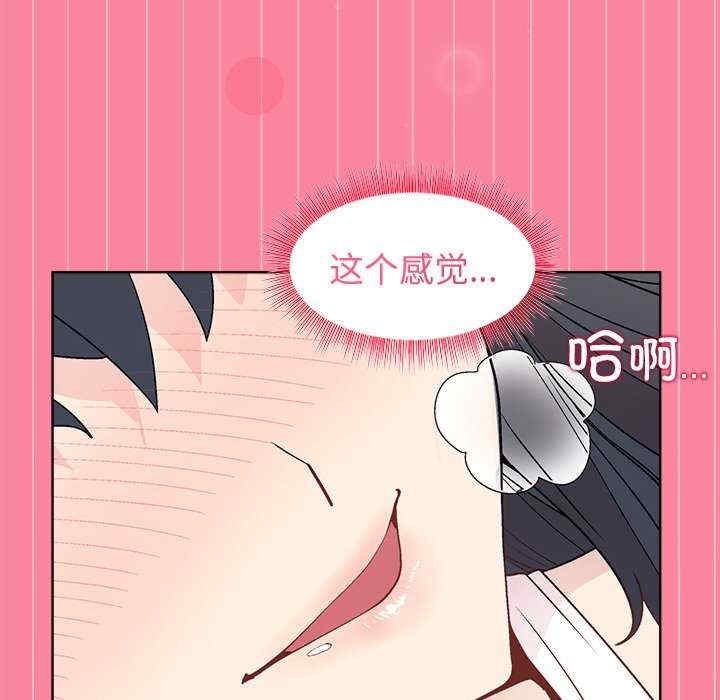 第83张