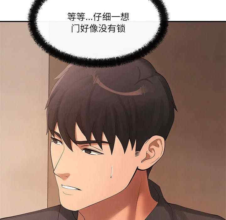 第76张