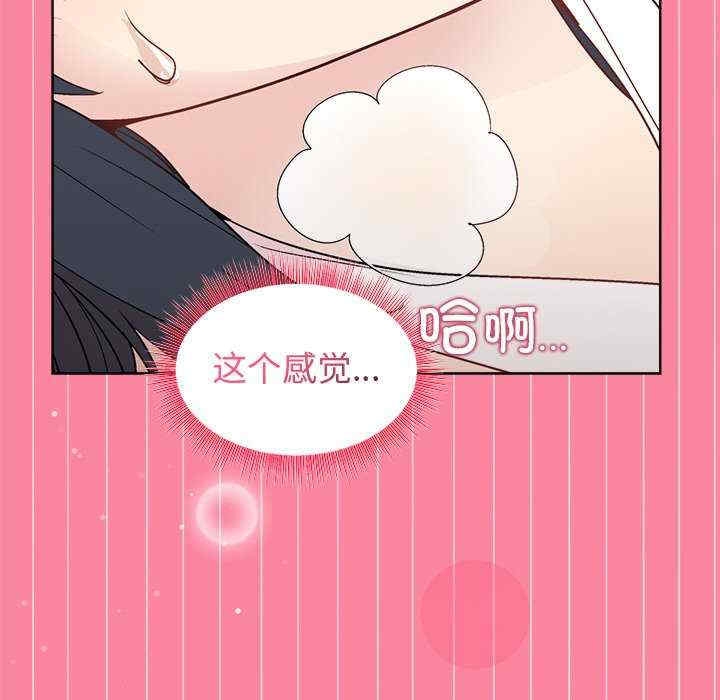 第86张