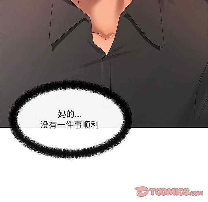 第77张