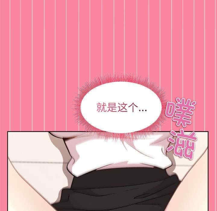 第88张