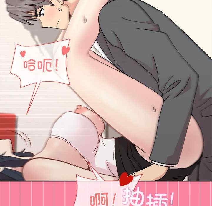 第93张