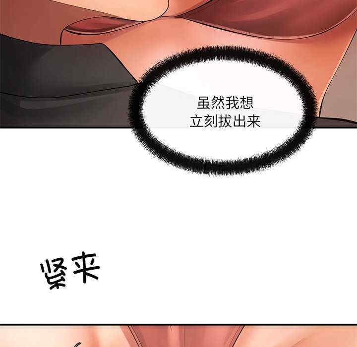 第84张