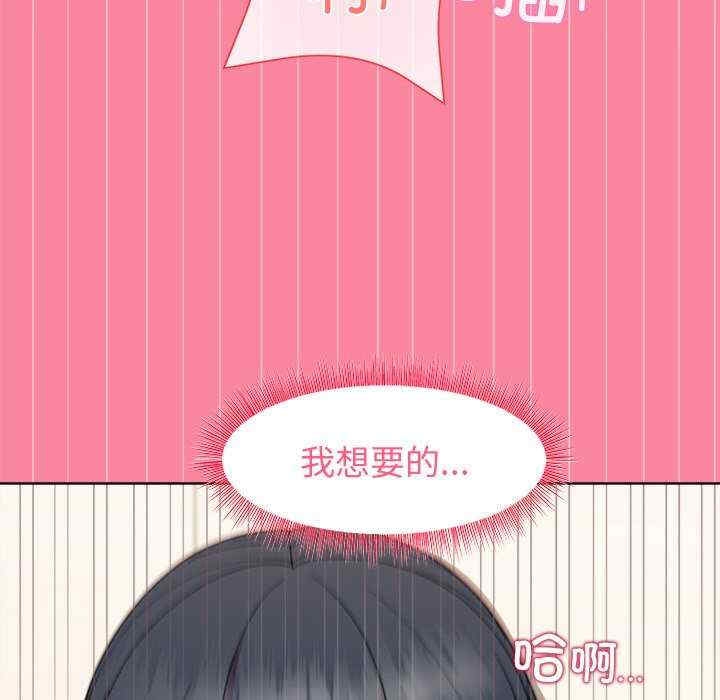 第96张