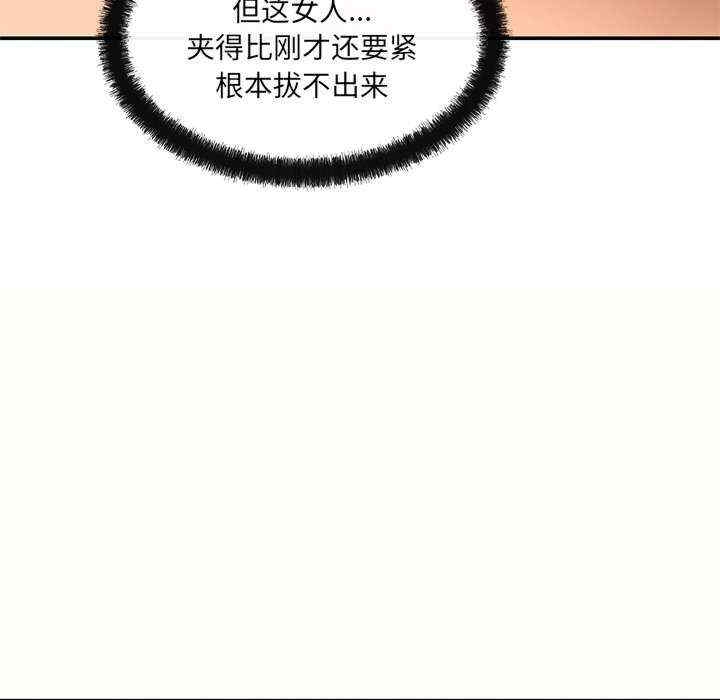 第88张