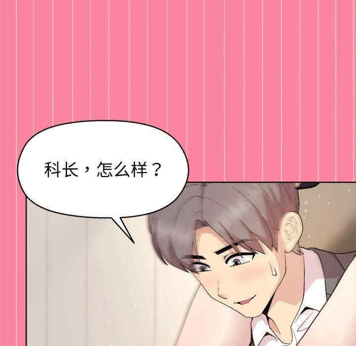 第102张