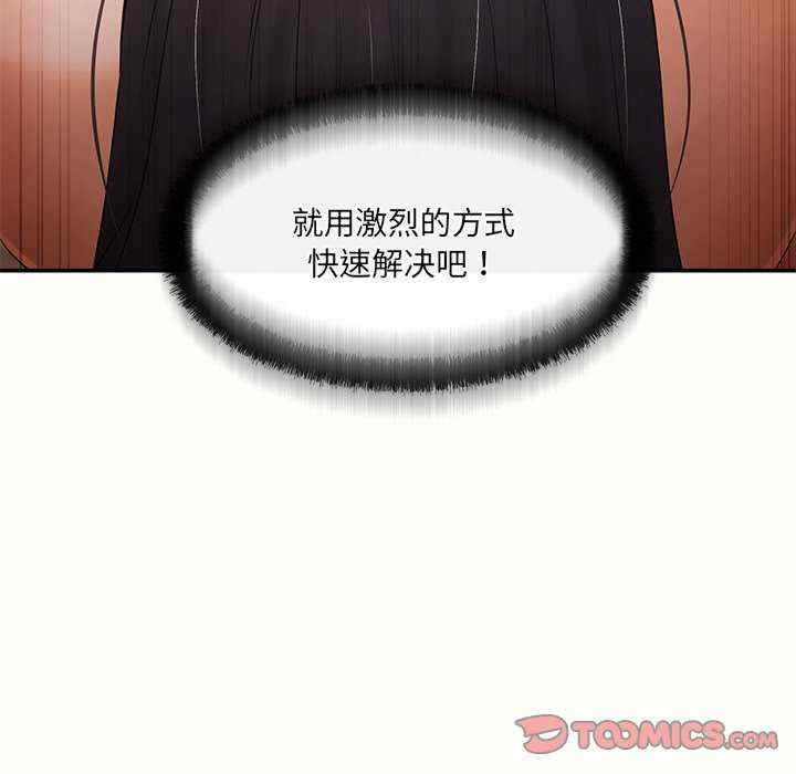 第96张